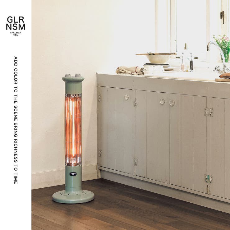 正規品 アラジン ヒーター | ギャレリア Bag＆Luggage | 詳細画像6 