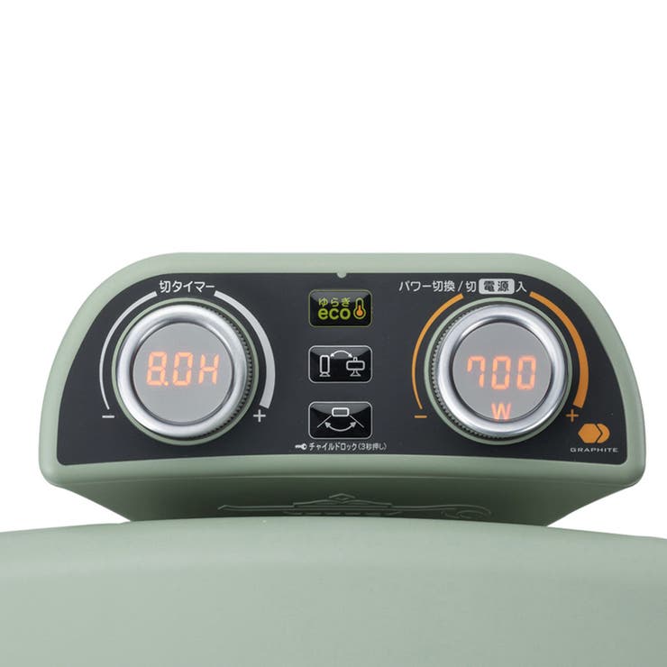 正規品 アラジン ヒーター | ギャレリア Bag＆Luggage | 詳細画像12 