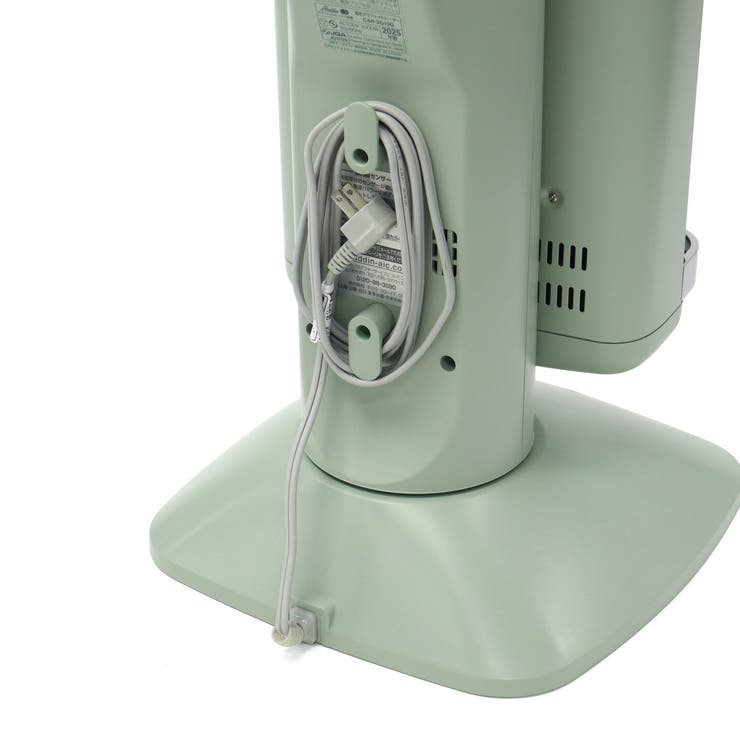 正規品 アラジン ヒーター | ギャレリア Bag＆Luggage | 詳細画像15 