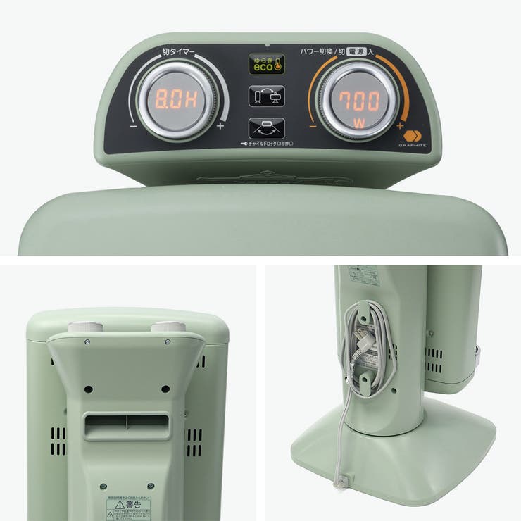 正規品 アラジン ヒーター | ギャレリア Bag＆Luggage | 詳細画像5 