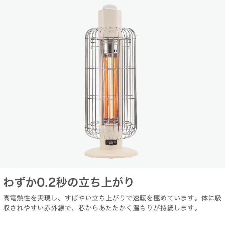 正規品アラジン ヒーター Aladdin | ギャレリア Bag＆Luggage | 詳細画像3 