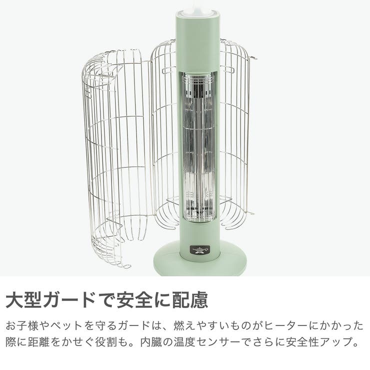 正規品アラジン ヒーター Aladdin | ギャレリア Bag＆Luggage | 詳細画像4 