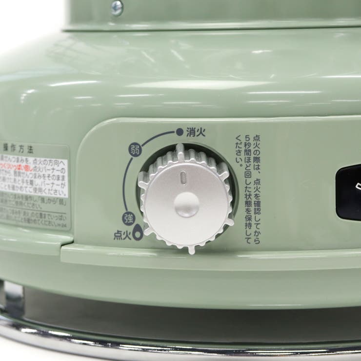 正規品アラジン ストーブ Aladdin | ギャレリア Bag＆Luggage | 詳細画像14 