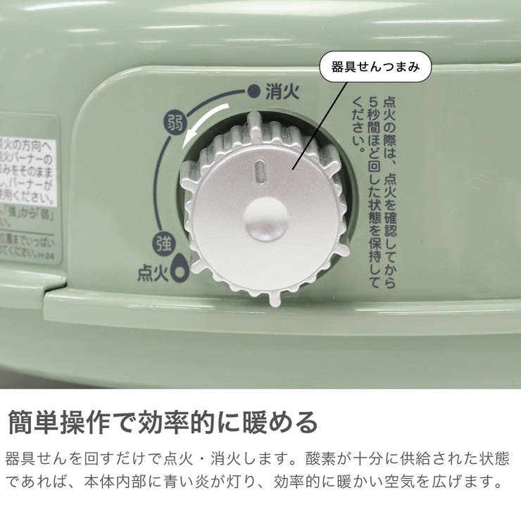 正規品アラジン ストーブ Aladdin | ギャレリア Bag＆Luggage | 詳細画像4 