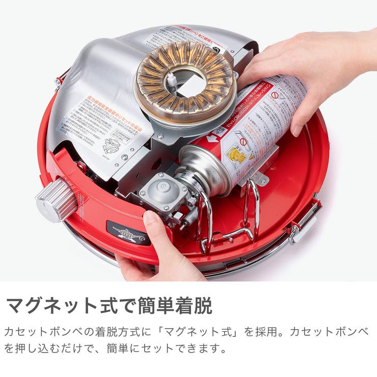 正規品アラジン ストーブ Aladdin | ギャレリア Bag＆Luggage | 詳細画像5 