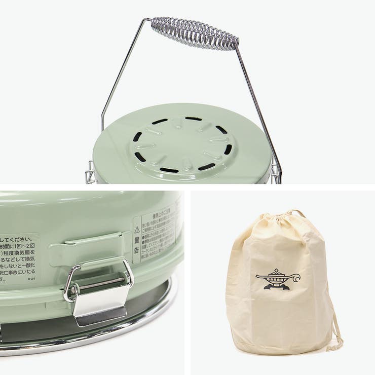 正規品アラジン ストーブ Aladdin | ギャレリア Bag＆Luggage | 詳細画像6 