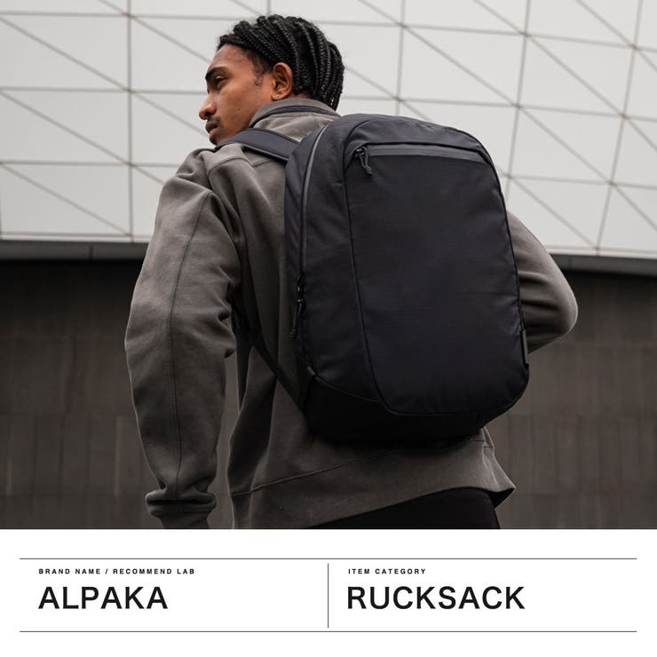 アルパカ リュック ALPAKA | ギャレリア Bag＆Luggage | 詳細画像2 