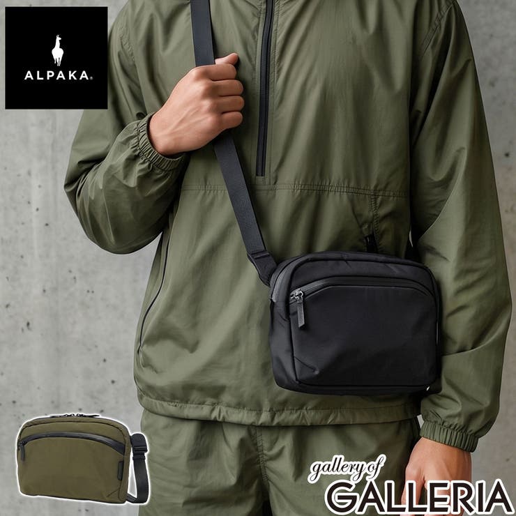 アルパカ ショルダーバッグ ALPAKA | ギャレリア Bag＆Luggage | 詳細画像1 