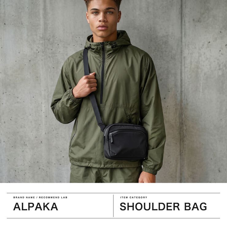 アルパカ ショルダーバッグ ALPAKA | ギャレリア Bag＆Luggage | 詳細画像2 