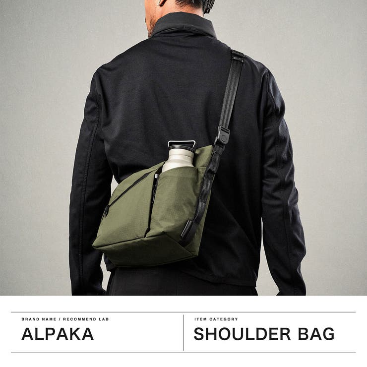 アルパカ ショルダーバッグ ALPAKA | ギャレリア Bag＆Luggage | 詳細画像2 