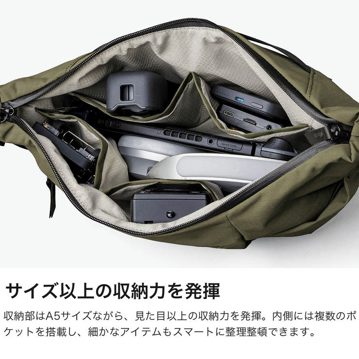 アルパカ ショルダーバッグ ALPAKA | ギャレリア Bag＆Luggage | 詳細画像4 