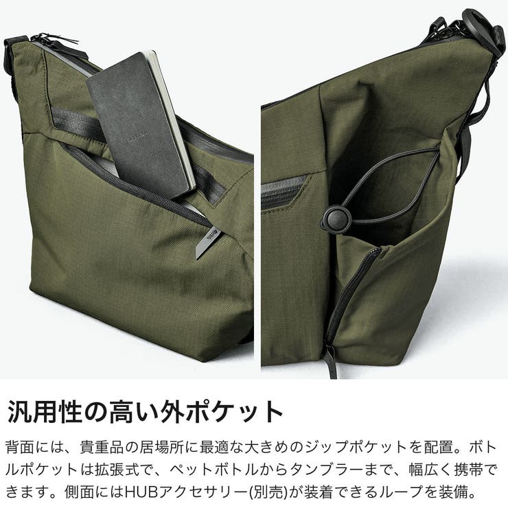 アルパカ ショルダーバッグ ALPAKA | ギャレリア Bag＆Luggage | 詳細画像5 
