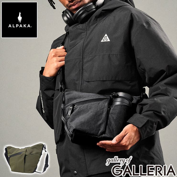 アルパカ ショルダーバッグ ALPAKA | ギャレリア Bag＆Luggage | 詳細画像1 