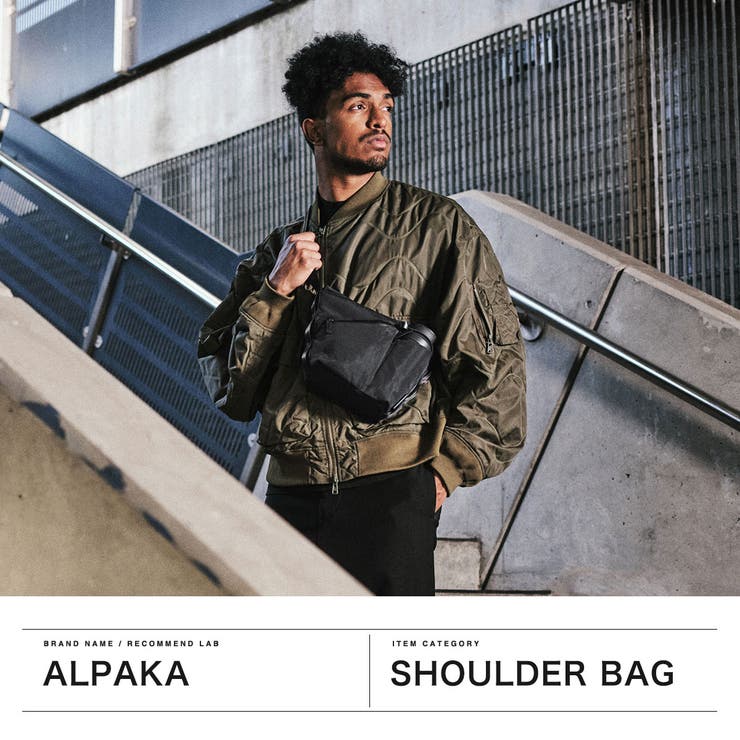 アルパカ ショルダーバッグ ALPAKA | ギャレリア Bag＆Luggage | 詳細画像2 