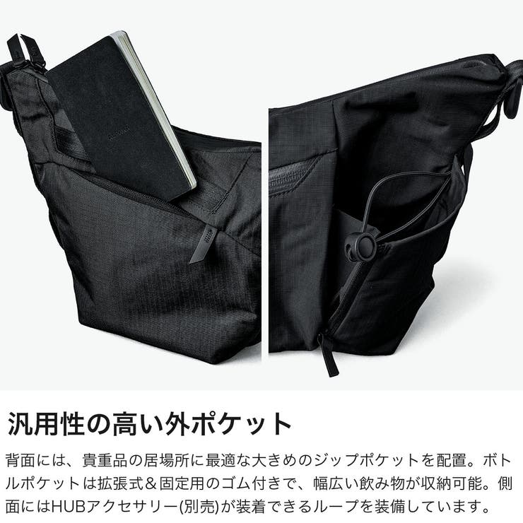 アルパカ ショルダーバッグ ALPAKA | ギャレリア Bag＆Luggage | 詳細画像5 