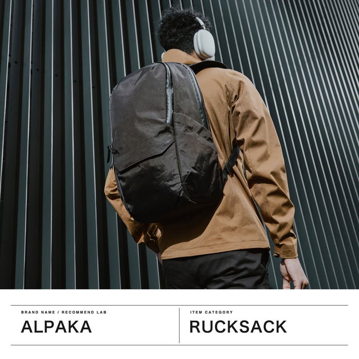 アルパカ リュック ALPAKA | ギャレリア Bag＆Luggage | 詳細画像2 