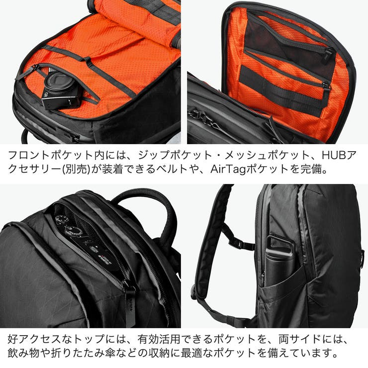 アルパカ リュック ALPAKA | ギャレリア Bag＆Luggage | 詳細画像5 