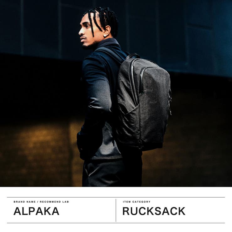 アルパカ リュック ALPAKA | ギャレリア Bag＆Luggage | 詳細画像2 