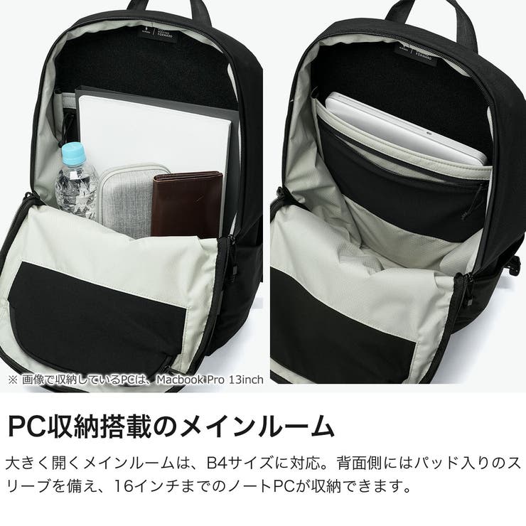 アルパカ リュック ALPAKA | ギャレリア Bag＆Luggage | 詳細画像4 