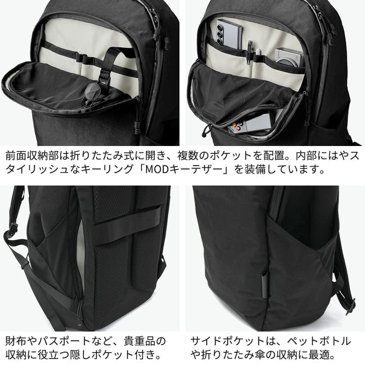 アルパカ リュック ALPAKA | ギャレリア Bag＆Luggage | 詳細画像5 