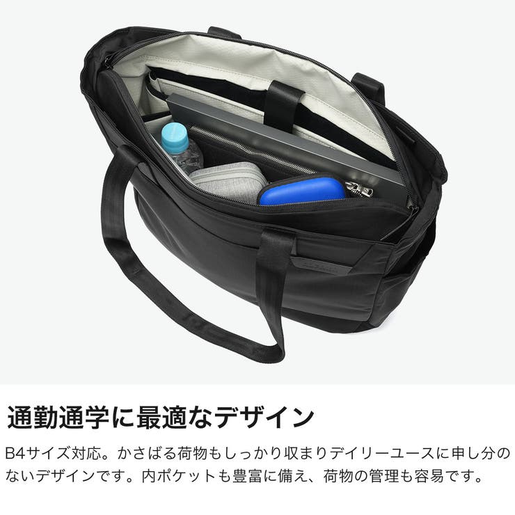 アルパカ トートバッグ ALPAKA | ギャレリア Bag＆Luggage | 詳細画像3 