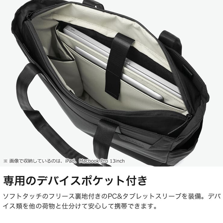 アルパカ トートバッグ ALPAKA | ギャレリア Bag＆Luggage | 詳細画像4 
