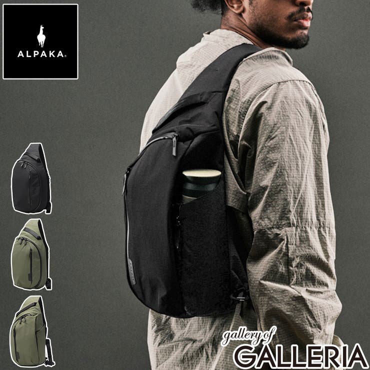 アルパカ ボディバッグ ALPAKA | ギャレリア Bag＆Luggage | 詳細画像1 