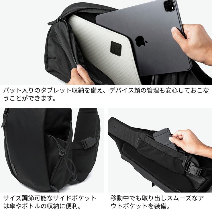 アルパカ ボディバッグ ALPAKA | ギャレリア Bag＆Luggage | 詳細画像5 