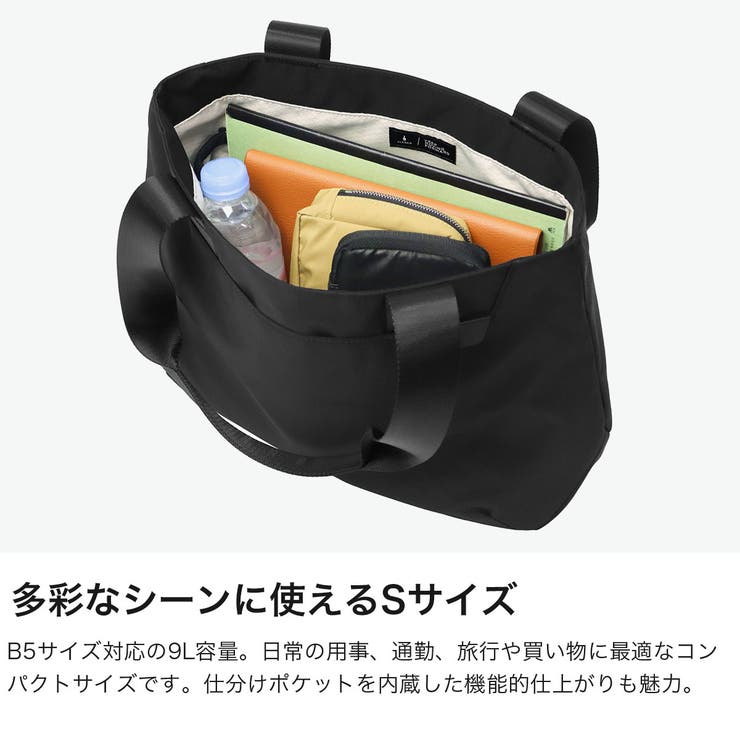 アルパカ トートバッグ ALPAKA | ギャレリア Bag＆Luggage | 詳細画像3 