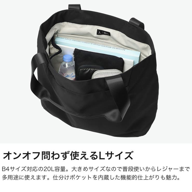 アルパカ トートバッグ ALPAKA | ギャレリア Bag＆Luggage | 詳細画像3 