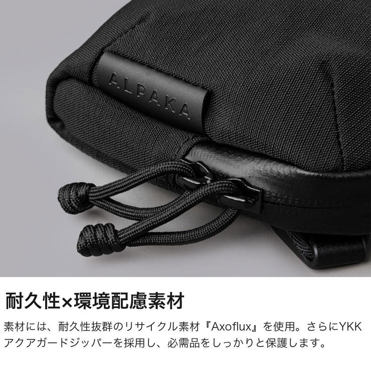 アルパカ ショルダーバッグ ALPAKA | ギャレリア Bag＆Luggage | 詳細画像3 