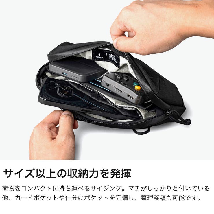 アルパカ ショルダーバッグ ALPAKA | ギャレリア Bag＆Luggage | 詳細画像4 