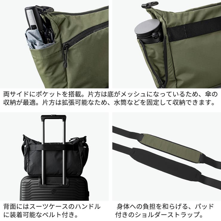 アルパカ ショルダーバッグ ALPAKA | ギャレリア Bag＆Luggage | 詳細画像6 