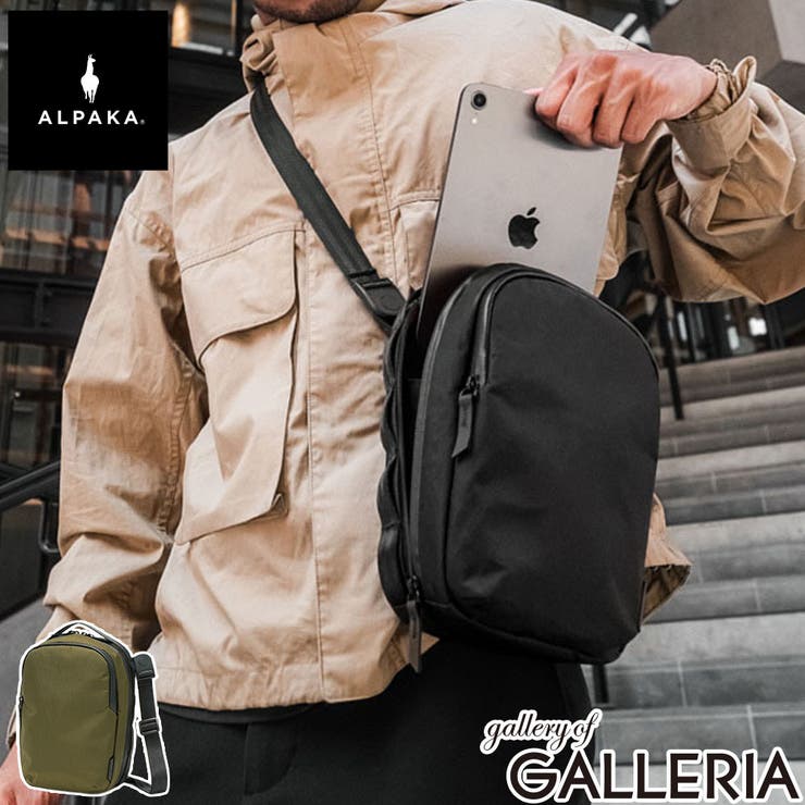 アルパカ ショルダーバッグ ALPAKA | ギャレリア Bag＆Luggage | 詳細画像1 