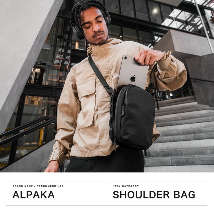 アルパカ ショルダーバッグ ALPAKA | ギャレリア Bag＆Luggage | 詳細画像2 