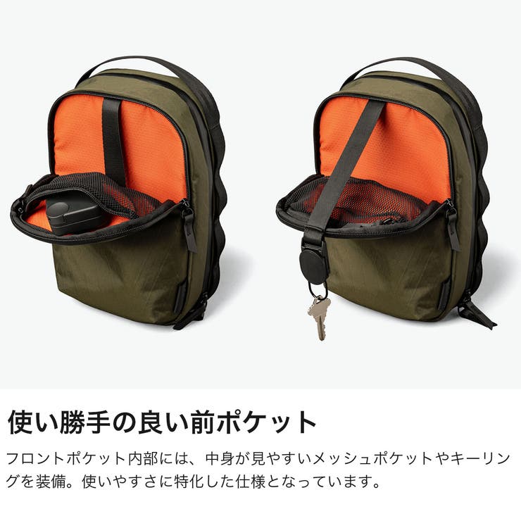 アルパカ ショルダーバッグ ALPAKA | ギャレリア Bag＆Luggage | 詳細画像4 