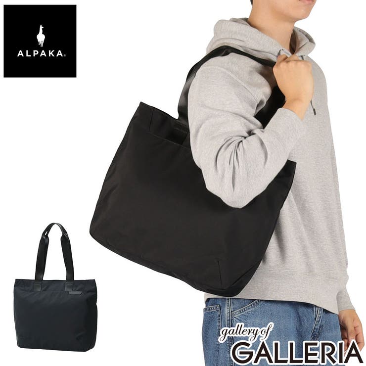 アルパカ トートバッグ ALPAKA | ギャレリア Bag＆Luggage | 詳細画像1 