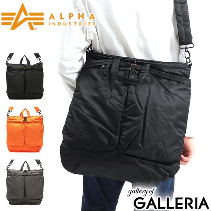 【新品タグ付き】アルファ ヘルメットバッグ2024 ALPHA】HELMET BAG（ショルダーバッグ）｜ALPHA（アルファ）の