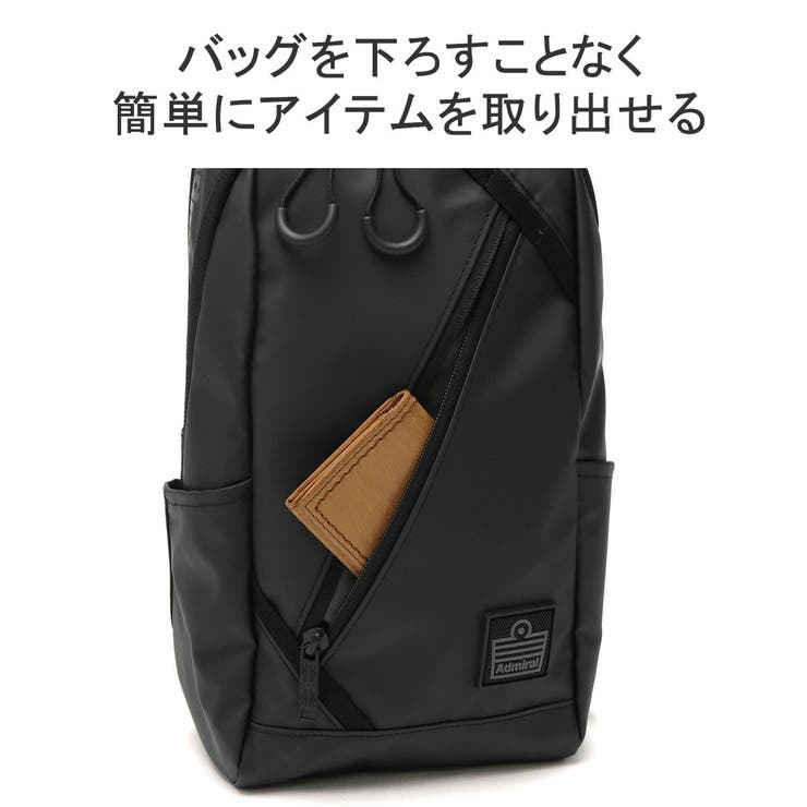 アドミラル ボディバッグ Admiral | ギャレリア Bag＆Luggage | 詳細画像8 
