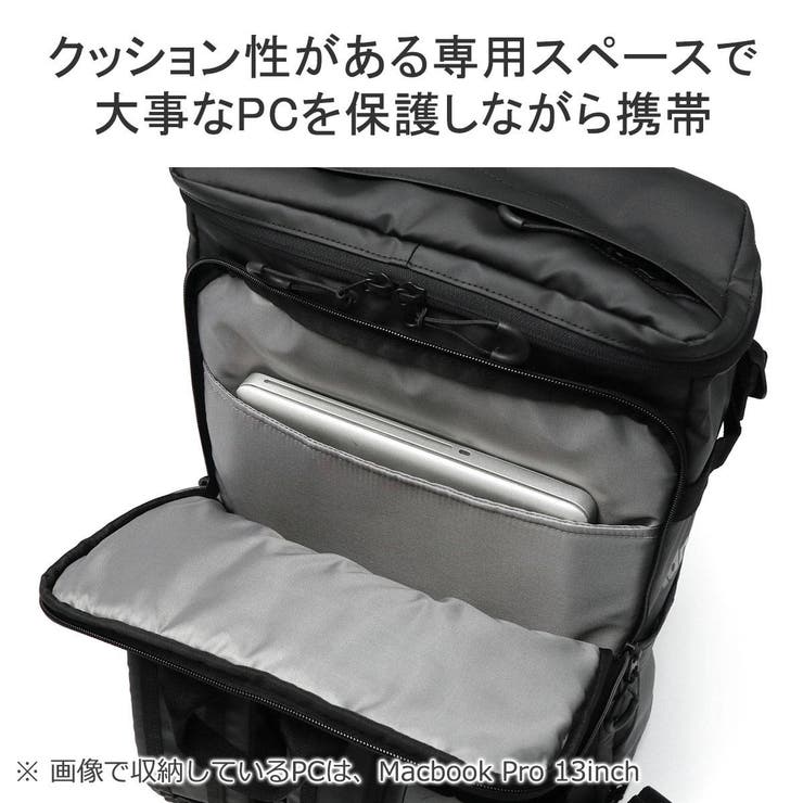 アドミラル リュック Admiral | ギャレリア Bag＆Luggage | 詳細画像8 