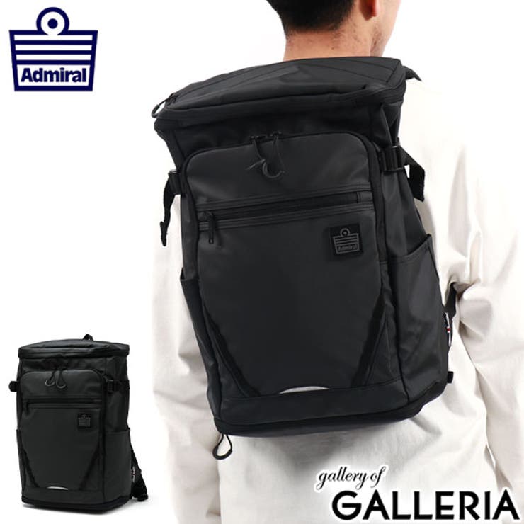 アドミラル リュック Admiral | ギャレリア Bag＆Luggage | 詳細画像1 