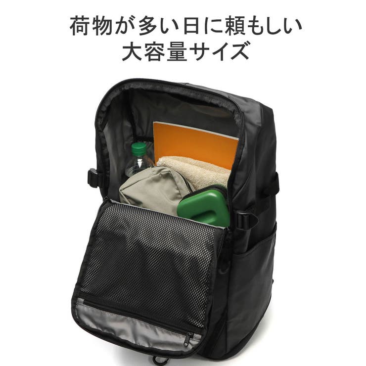 アドミラル リュック Admiral | ギャレリア Bag＆Luggage | 詳細画像6 