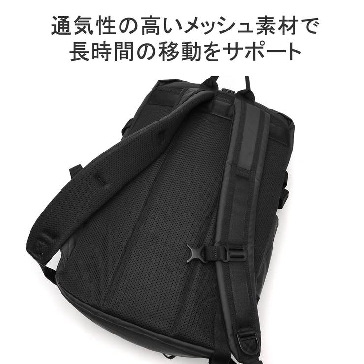 アドミラル リュック Admiral | ギャレリア Bag＆Luggage | 詳細画像9 