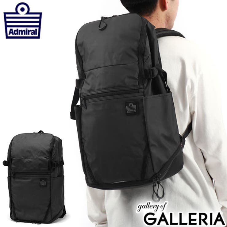 アドミラル リュック Admiral | ギャレリア Bag＆Luggage | 詳細画像1 