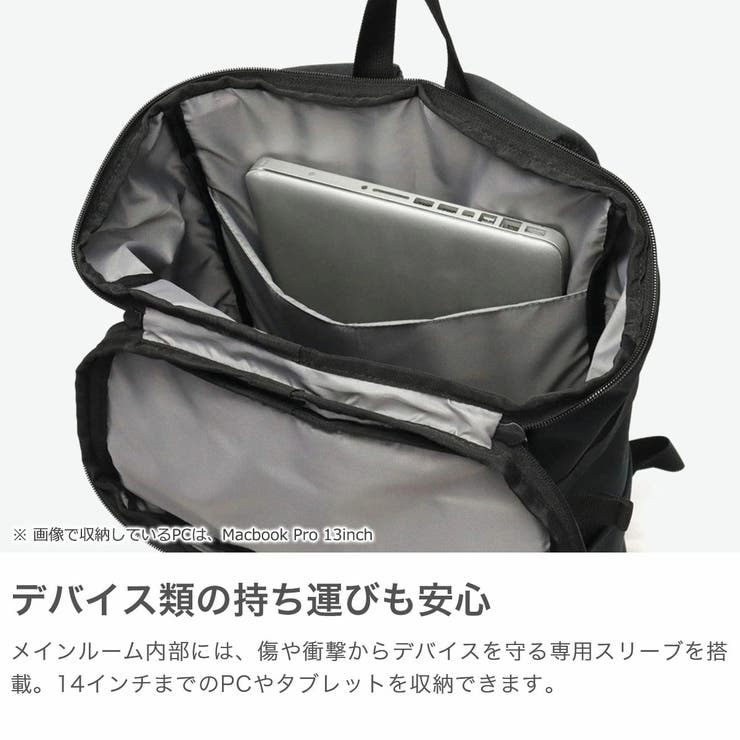 アドミラル リュック メンズ | ギャレリア Bag＆Luggage | 詳細画像4 