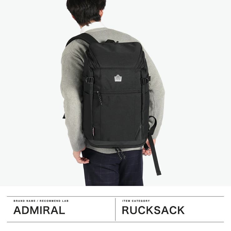 アドミラル リュック メンズ | ギャレリア Bag＆Luggage | 詳細画像2 