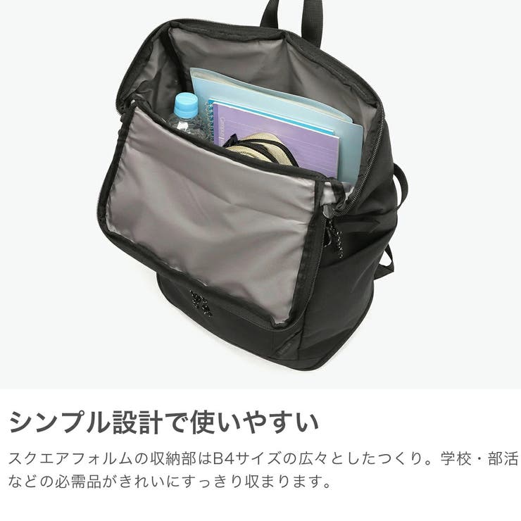 アドミラル リュック メンズ | ギャレリア Bag＆Luggage | 詳細画像3 