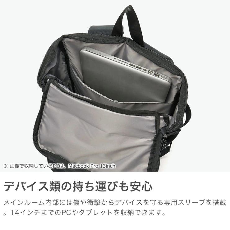 アドミラル リュック メンズ | ギャレリア Bag＆Luggage | 詳細画像4 