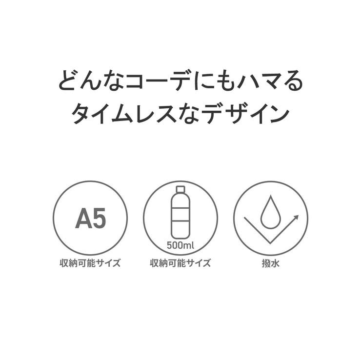 アネログランデ ショルダーバッグ anelloGRANDE | ギャレリア Bag＆Luggage | 詳細画像5 