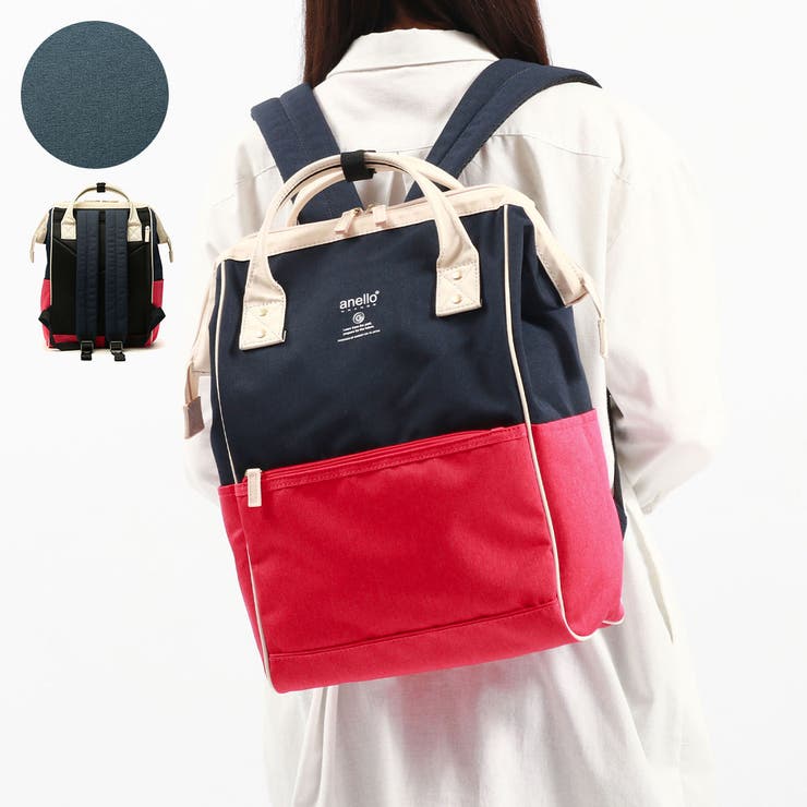 トリコロール | アネログランデ リュック レディース | ギャレリア Bag＆Luggage